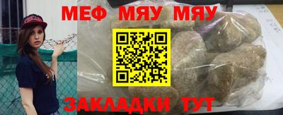 СК Бузулук