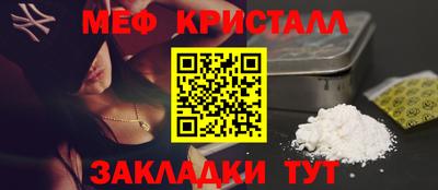 СК Бузулук