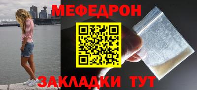 СК Бузулук