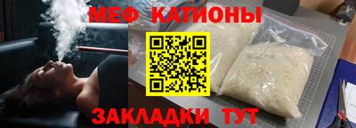 СК Бузулук