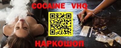 трава Будённовск