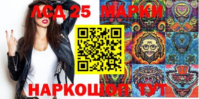 СК Бузулук