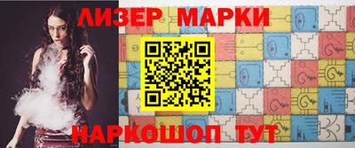 MDMA Бугуруслан