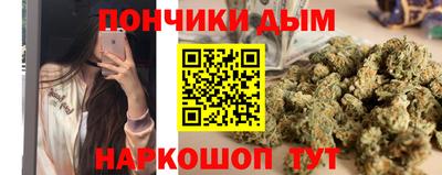 трава Будённовск
