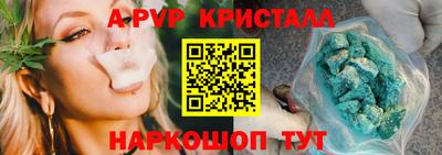 MDMA Бугуруслан