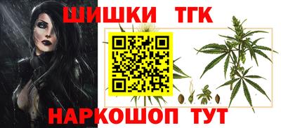 СК Бузулук