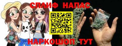 СК Бузулук
