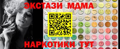 СК Бузулук