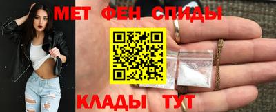 MDMA Бугуруслан