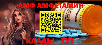 MDMA Бугуруслан