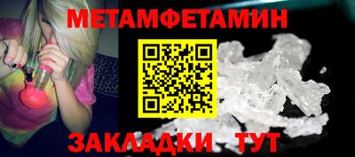 СК Бузулук