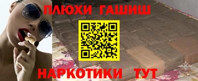 СК Бузулук