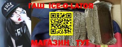 СК Бузулук