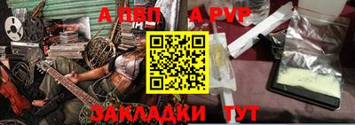 СК Бузулук